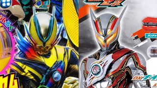 【仮面ライダーゼッツ】Knight Invoker Kamen Rider Yezz & Zeztz PowerUp Booster!新ナイトインヴォーカー仮面ライダーイエッツ&ゼッツ強化ブースター!