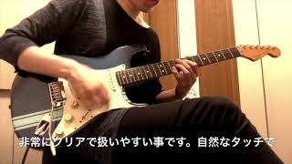 Ovaltone / Fuzoval -GeSi- - エフェクターの話をしよう