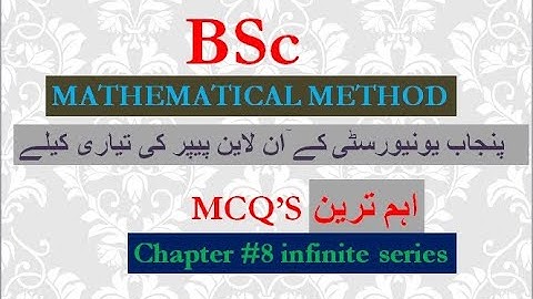 bsc part 2 mathematical method mcq