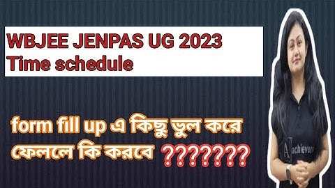 JENPAS UG 2023 Application form fillup details|Jenpas UG 2023 form fillup Date|Documents for JENPAS