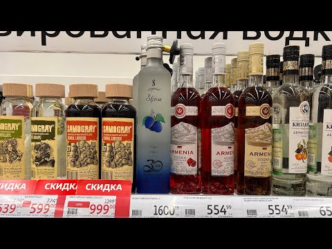 Видео: Pálinka: Унгарска плодова ракия