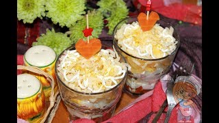 Салат Тайная Страсть подарит радость и целую симфонию вкусов! Салат Тайная Страсть подарит радость и целую симфонию вкусов!