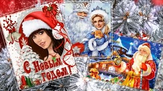 💕Счастливого  Нового года💕Happy New Year💕