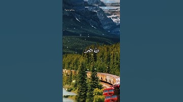 سورة الإخلاص بصوت القارئ ماهر_المعيقلي راحه نفسيه ما شاء الله 💙💙