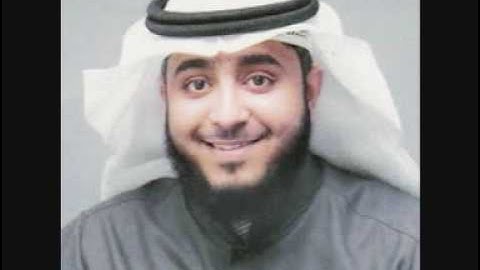 الشيخ فهد الكندري سورة المؤمنون