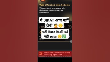 Problem Solve Jiosphere app✅🤫 #shorts