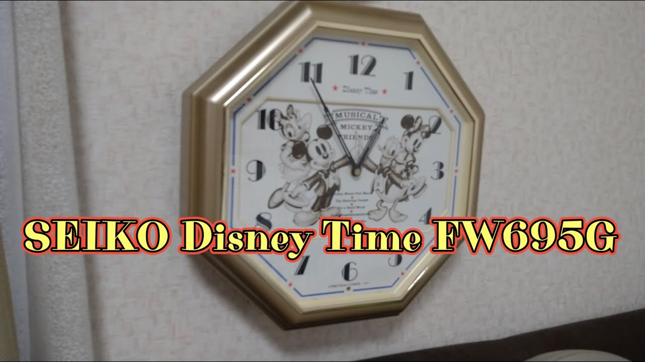 SEIKO DisneyTime FW505L [からくり時計] - YouTube
