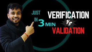 Verification vs Validation | in Software Engineering | in Hindi | Real-Life Example |