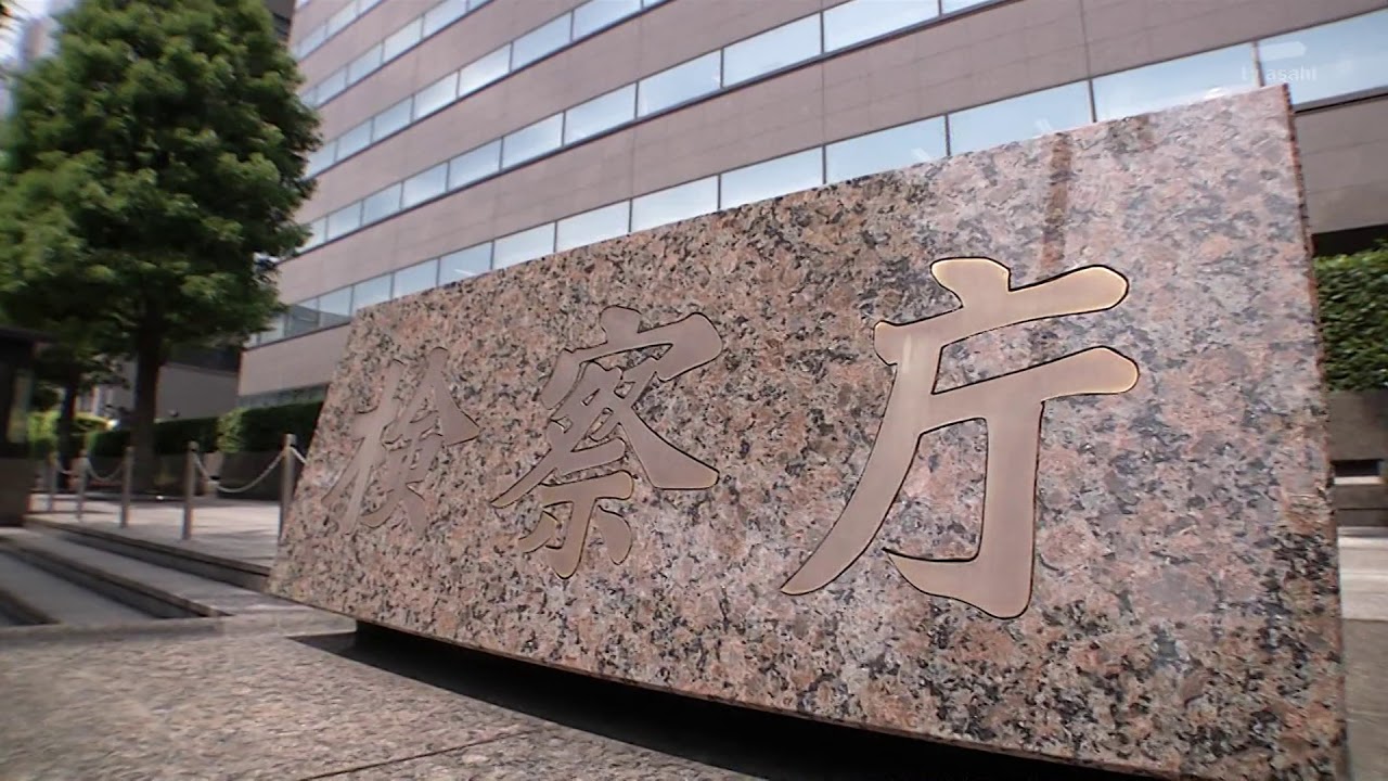 おかしな弁護士 中村俊介cut Youtube