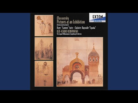 Guarda 組曲 展覧会の絵 プロムナード su YouTube