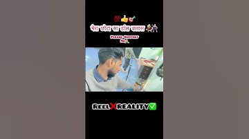 My first mini vlog 😍 || mini vlog day 1 ||dance class mini vlog #shorts #minivlog #myfirstvlog #1