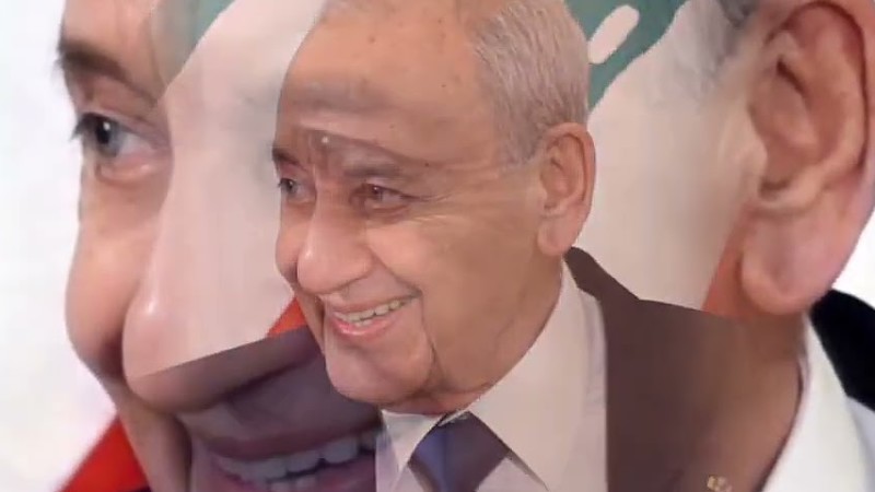 جديد وحصري نبيه بري( أقوى زلمي بالعالم ) المنشد حسن علامة 2022 Hassan Alami Nabih Berri ٢٠٢٢