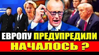 Ажиотаж в Европе: Урсула предупредила, ограбление Лувра и санкции Трампа. Новости сегодня