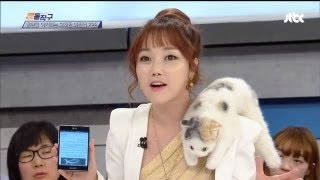 [JTBC] 시사돌직구 - 김재련 변호사에게 돌직구를 날리는 낸시랭