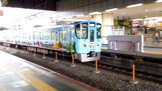 【HD】大阪環状線外回り 323系LS15編成出発（大阪）