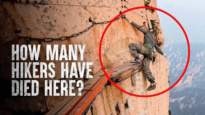 This Is the Most Dangerous Hike in the World - DayDayNews