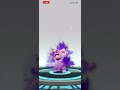 Pokémon Go #niantic #nintendo #pokemongo #pokemon #pokémon #bull #pink #evolve