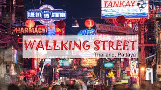 Влог - WALLKING STREET. ( Таїланд. Таиланд. Thailand Паттайя ) Частина 2-га