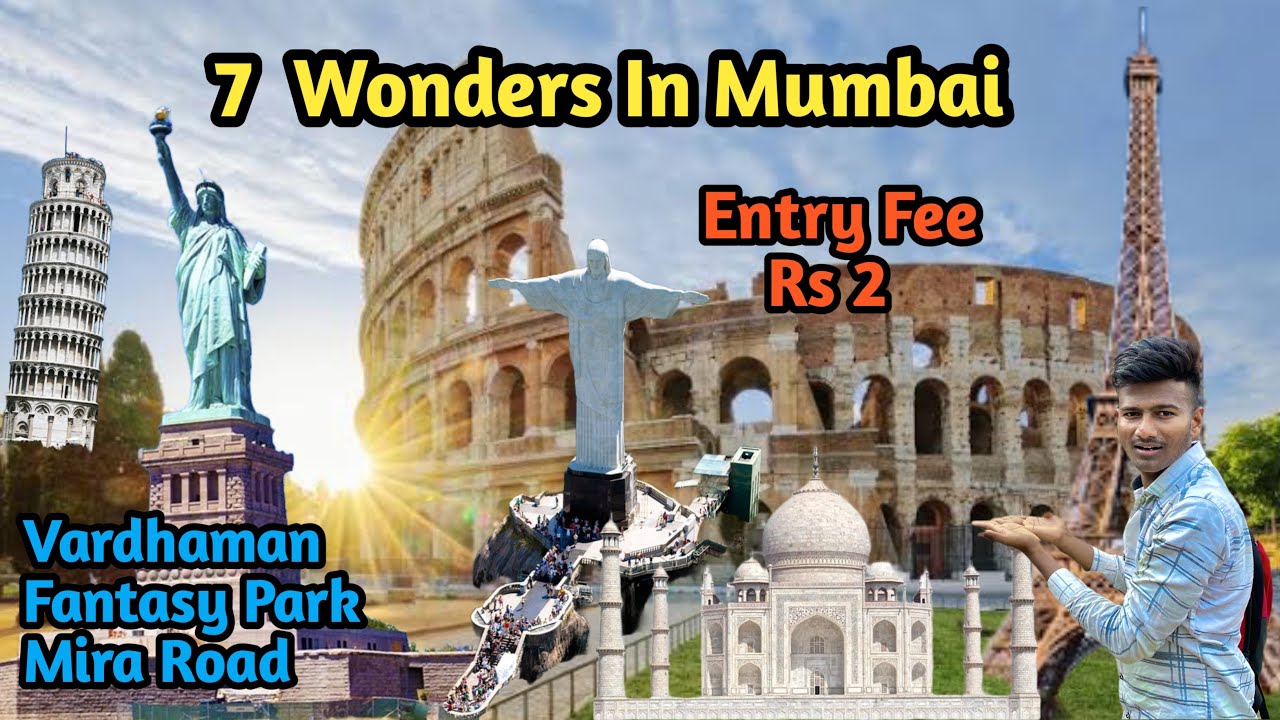 Mumbai Vardhman Fantasy Amusement Park Mira Bhayandar Road Seven mumbai-vardhman-fantasy-amusement-park-mira-bhayandar-road-seven