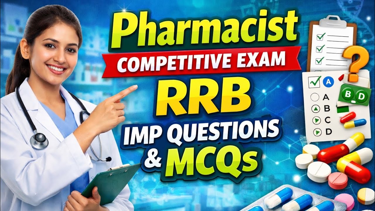 RRB pharamcist coaching notes important mcq's #rrb #rrbpharmacist2026 #competitiveexams