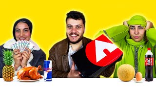 قلبت خناقه حقيقيه في تحدي الغالي ضد الرخيص والكسبان هياخد هديه صندوق العيد !!؟ 