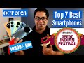 Top 7 Best Smartphone Deals in Amazon Great Indian Festival Sale I Best Phones in Amazon Sale