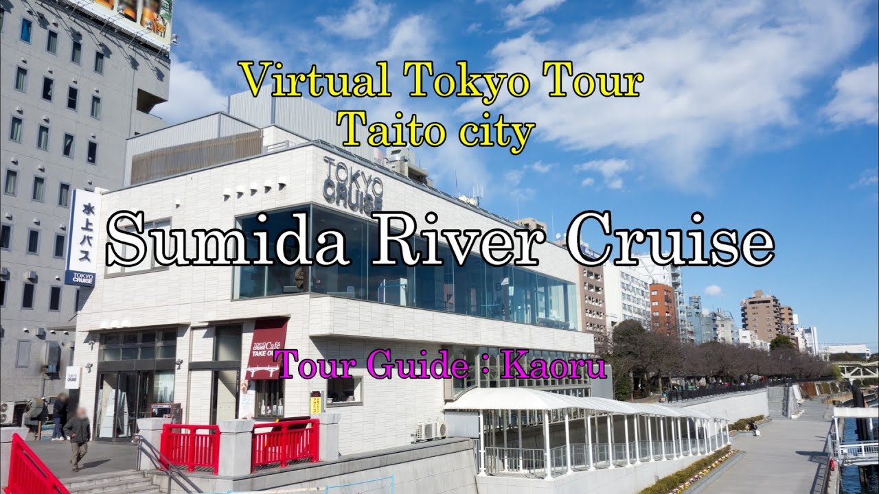 Sumida River Cruise
