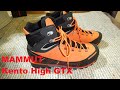 MAMMUT Kento High GTX 開封動画