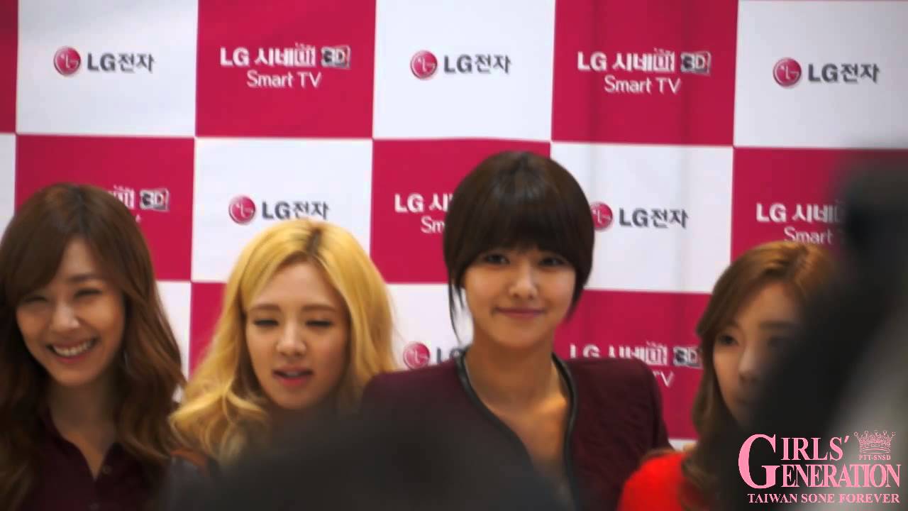121115 LG Girls' Generation Fan sign event