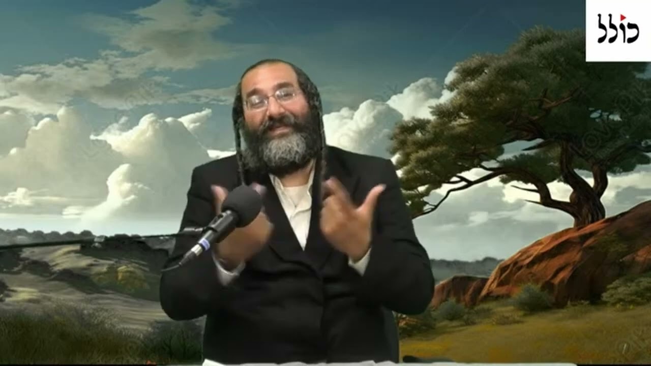 הרב שלום מזור וו להתקדם בחיוך