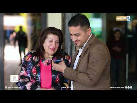 اللحظات الاولى لوصول الفنانة احلام عرب من العاصمة لندن ديرة هلي مع أنس الطائي