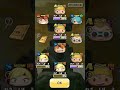 ぷにぷに 10連コインレベルファイブを160連まわしてみた!【妖怪ウォッチぷにぷに】#shorts