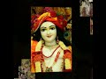 Shri govardhan girdhari main aayo sharan tumhari Mp3 Song