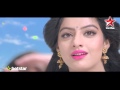Diya Aur Baati Hum: Sandhya’s New Beginning. Mp3
