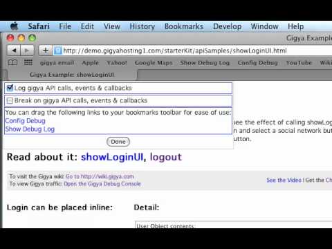 Gigya Debug Console