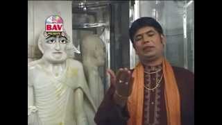 Vaar vandana | jain devotional hd video banshi bahar,preeti katekar
bav rangilo rajasthan