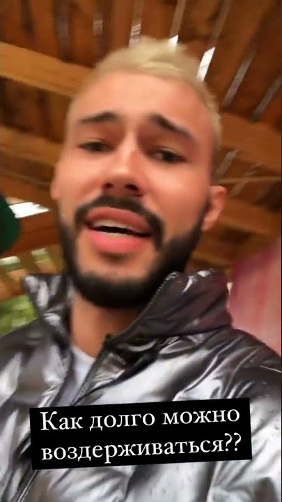 Порно көргісі келетіндердің барлығына берді.