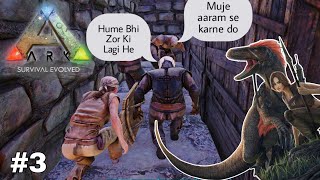 Tatti Karne K Liye Special Kona #3 | ARK Survival Evolved