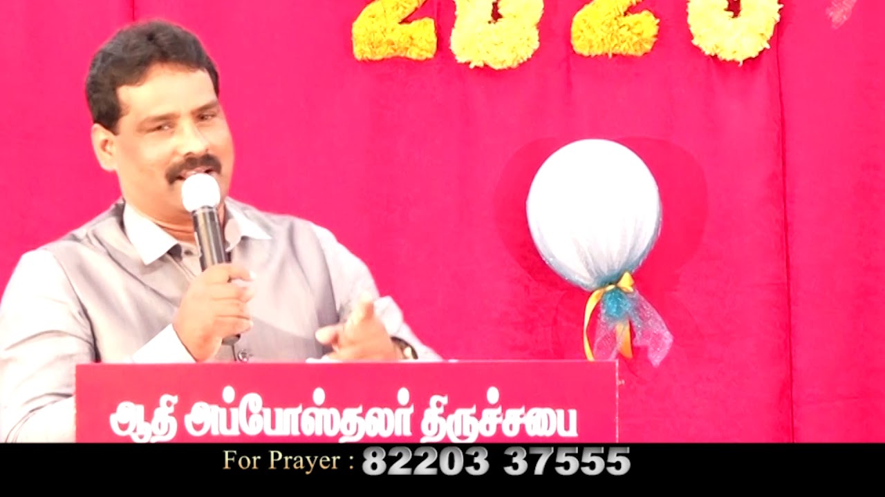 CK Medias :Ps. Seeman Rajan ||09.01.2020 || - YouTube