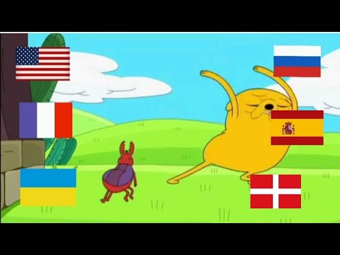 Время приключения жук танцор на 6 разных языках