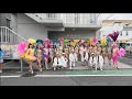江古田ナイトバザールサンバパレード 1回目 ブロコ・ファミリア 2025