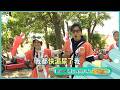協志漏尿篇【飢餓遊戲】EP493_20260726精采預告