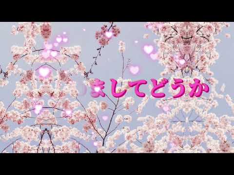 推しが見つかる3分ちょい(いれいす)文字入れ‼️