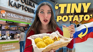 Download Lagu What is RUSSIAN FAST FOOD really like? 🥔 Crazy Potato Meal! 🇷🇺 | Russia Vlog MP3 Download Lagu What is RUSSIAN FAST FOOD really like? 🥔 Crazy Potato Meal! 🇷🇺 | Russia Vlog MP3