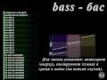 Музыка на заказ по вашим нотам. Плюс классическая коммерческая музыка на новый лад.