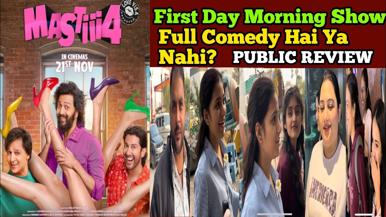 Masti 4 Public Review| Public Reaction Full Comedy?|Filmi Banaras