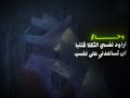 وحدي ادافع عن جدار ليس لي محمود درويش حزين اشتراك روسيا فيديوهات محمود وحدي وحدي ادافع عن جدار ليس لي محمود درويش حزين اشتراك روسيا فيديوهات محمود وحدي