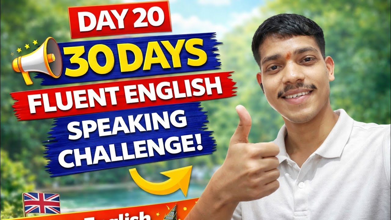 Day 20 🚀 | 30 Days English Speaking Challenge 🗣️ | Importance of Education 📚✨