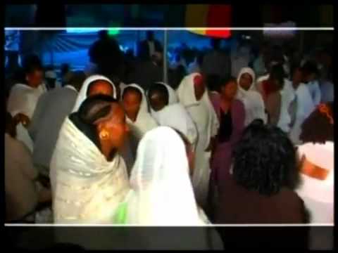 ባህላዊ ኩዳ ክንፈ ገጊዮርግስ