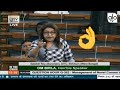 AITC MP Satabdi Roy Fire On Present Situation And BJP Goverment At Lok Sabha || Alo TV Kannada